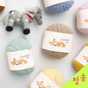 모모미 뜨개실 성분검사완료 양모펠트 양모실 재료 니들펠트 인형실 털실 코바늘 모모미실