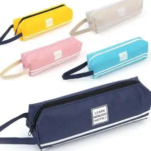 지퍼 파우치 필통 펜 필기구파우치 여성화장품파우치 화장품 여행용 케이스 학생