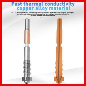 QIDI Q2/Q2C 바이메탈릭 노즐 0.2/0.4/0.6/0.8mm 핫엔드 빠른 제거 세라믹 절연 통합 3D 프린터 부품