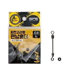 [셀러에이드]도도 회전고리형 편납홀더 6호 고무O링