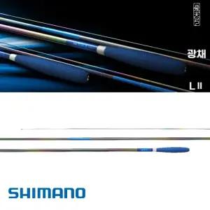 비천궁 섬광 L2 헤라 중층 떡붕어 낚시대