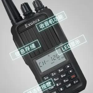 UV5R 방수 스키장 표준 무전기 해상용 스텐로프 업그레이드