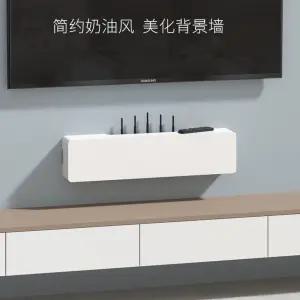 벽 박스 전선정리함 전선 셋톱박스정리함 가리개 벽걸이