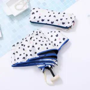 파우치형 uv 차단 양우산 자외선 초경량 꽃프린팅 가벼운