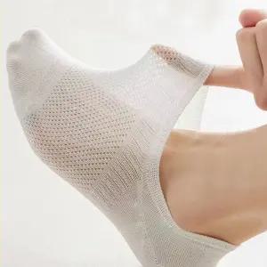 여름양말 미끄럼방지 메쉬삭스 5p세트 남성 여름양말 남자덧신 발목양말