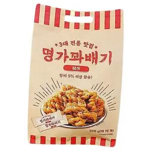 명가 미니 꽈배기 참깨 500g 1P 낱개포장 과자 간식