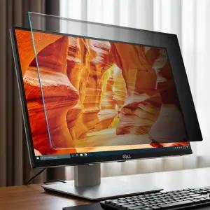 모니터보호필름 27 보안 빛반사 사생활 화면기 눈보안 블루라이트차단 걸이형 컴퓨터기 커버 보호기 프라이