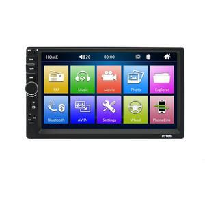 7인치 블루투스 카오디오 플레이어 MP5플레이어