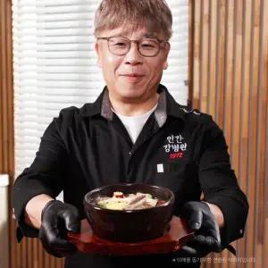 강병원 갈비탕 700g 11팩