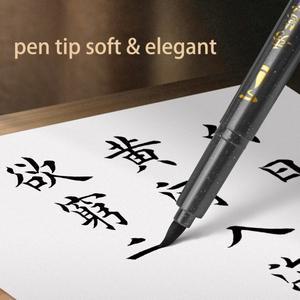 BAOKE 4 사이즈 서예 펜 세트 쓰기 그리기 핸드 레터링 예술 스케치용 호환 검정 잉크 브러시 마커
