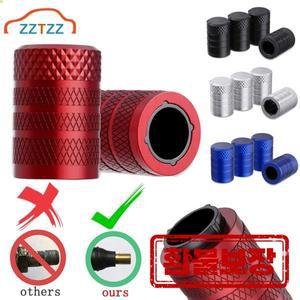 널링 타이어 밸브 스템 캡 알루미늄(플라스틱 라이너 포함) 부식 방지 타이어 휠 니플 캡(자동차 및 오토바