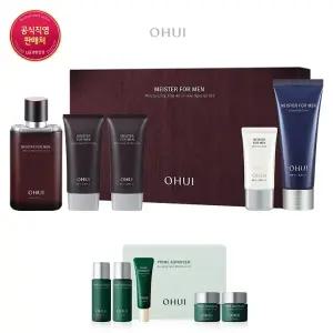 [롯데백화점]오휘 [26MS]마이스터 포맨 모이스처라이징 비타 올인원 스페셜 세트