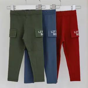 남자 아이 긴 바지 어린이집 등원복 포켓 레깅스 코디 아동 복 바지 이 키즈 유아 남아 기 여아 팬츠
