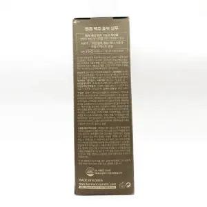 벤튼 맥주 효모 샴푸 500ml(SH)