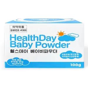 헬스데이 베이비파우더 100g 1개 기저귀 땀 띠분 안심 파우더(SH)