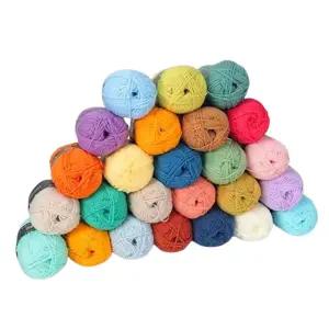 부드러운 코튼 뜨개질실 뜨개실 인형실 뜨개꽃다발/마크라메/가방/학교/마크라메실/뜨게실/취미/매듭