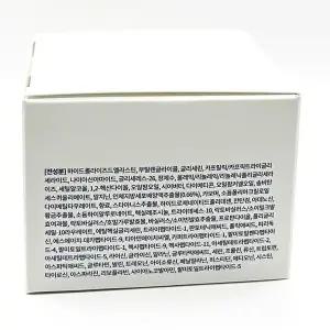 [셀러허브 1]리비힐 엑소좀 크림 50ml(SH)