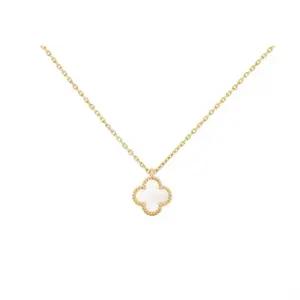 반클리프 스위트 알함브라 펜던트 VCARF69100 / 목걸이