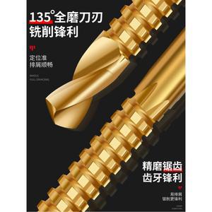 드릴비트 쇠톱나사송곳 목공공구 쇠톱 당김홈톱날 m 1팩 절단 1 3개 6종