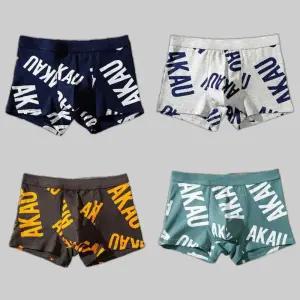 남자 여행 스타일 패션 속옷 드로즈형 면팬티 프린팅