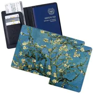여권 보호 수납 케이스_명화