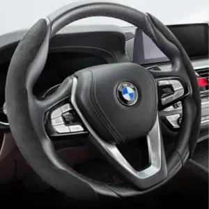 그랜져HG 11년형 포인트 하프핸들커버 스웨이드블랙