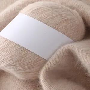 뜨개질 캐시미어실 핸드메이드 염소 짜임 털실 순수 굵은 스카프 손뜨개 뭉치 중 실 융