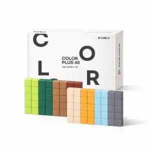 [큐블로]매직큐브 큐블로 컬러플러스40 벌크형 2종 선택
