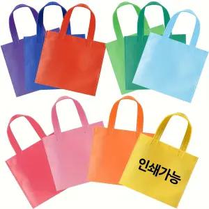 미니 부직포가방 장바구니 신발주머니 (인쇄 제작)