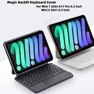 아이패드 미니 7 2024 A17 프로 6 8.3인치 케이스용 매직 백라이트 키보드 커버 마그네틱 블랙 트랙패드 포