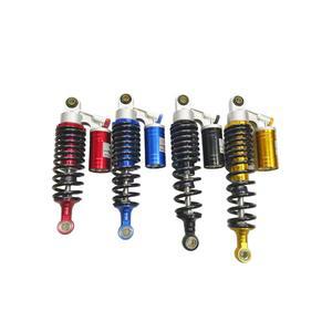 오토바이 리어쇼바 가스 300 350 조절식 PCX 파츠 편안한형 업소버 바이크