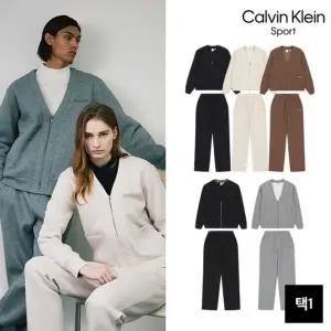 [캘빈클라인 스포츠] 25FW 스? 가디건 셋업 남녀 2종세트 택1