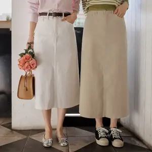 커버 A라인 소프트 밴딩스커트(숏/롱)