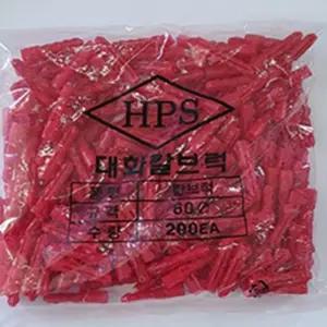 무담스토어 U칼블럭 FD 1각단가 FD 6MM 적색 200개 칼브럭앙카 콘크리트앙카