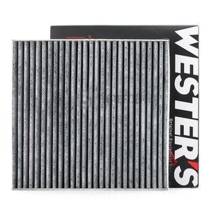 인피니티 Q70 2014-2019 M37 M56 272771ME0A WESTGUARD MK2070 캐빈 에어 필터