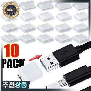 실리콘 데이터 케이블 충전 포트 보호 커버 IOS 유형 C용 방진 스토퍼 캡 라인용 마이크로 USB 보호대