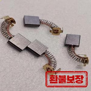 카본 브러쉬 전기 브러쉬 브러쉬 3 4 5 6 7 8 9 11 13 14mm 10개/몫 서보 모터 카본 브러쉬 기계 부품 및