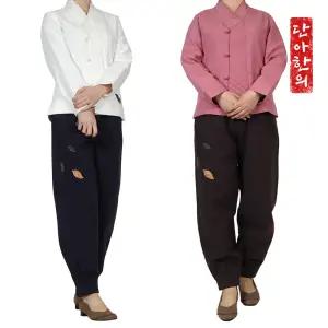 봄 가을 여성 여자 생활 계량 개량 한복 절옷 승복 법복 어머니 할머니 선물 비나리세트