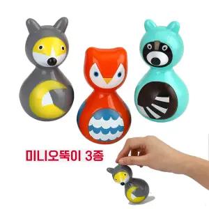 귀여운 동물 미니 오뚝이 유아 장난감 3p