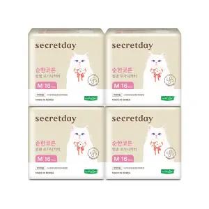 시크릿데이 순한코튼 부드러운 린넨 오가닉커버 중형 16개입X4팩