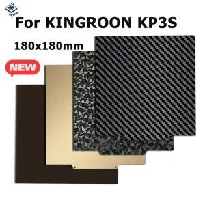킹룬 KP3S용 자석식 빌드 플레이트 180x180 PEO 플레이트 페이 텍스처 무광 킹룬 KP3S 베드 PET 업그레이드
