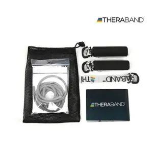 [셀러허브]세라밴드 홈트용 튜빙밴드 세트 D3357 헬스용품 (S46558936)