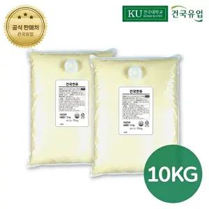 [건국유업]건국 연유 (BIB) 5kgx2
