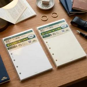 일본 레이메이 다빈치 A7 포켓 다이어리 6공 무지 속지 100매입