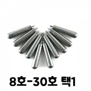 TBZ ST 케이피싱 다운샷 봉돌 광어 우럭쭈꾸미 8호-30호