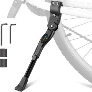 TOPCABIN 자전거 킥스탠드 조절 가능 알루미늄 합금 사이드 22인치 24인치 26인치 28인치 산악 로드