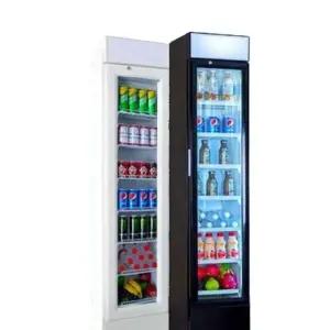 술냉장고 술장고 쇼케이스 가정용 음료냉장고