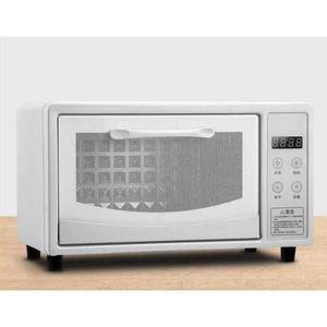 소형 타월 기 UV 수건 살균기 멸균기 타올