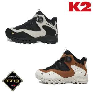 [롯데백화점]케이투 남여공용 고어텍스 중등산화 라트나 미드 (KUF24G06,KUF24G07)