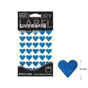 [알티피아]하트 홀로그램 스티커 R343B 14mm 파랑 표기 원형 용-WD34AB2